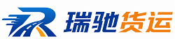 昌邑区附近回程货车调度｜工程机械爬梯车大件运输车调度